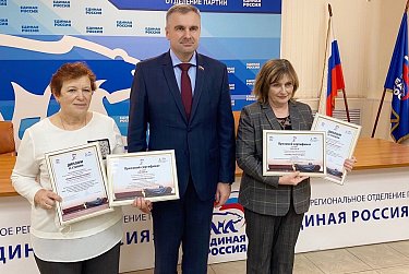 За следопытскую работу отмечены школьные музеи 